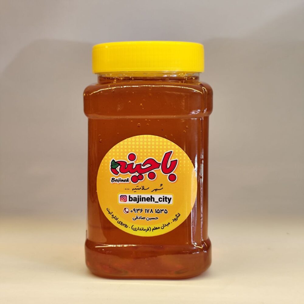 عسل چهل گیاه باجینه