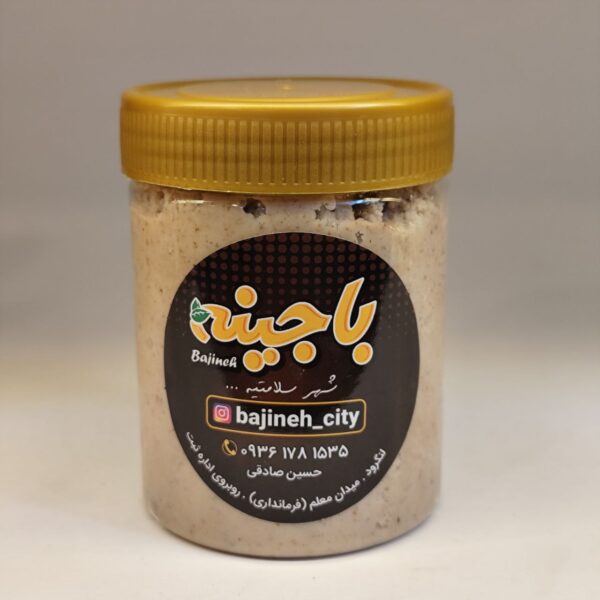 کره بادام درختی نارگیلی باجینه