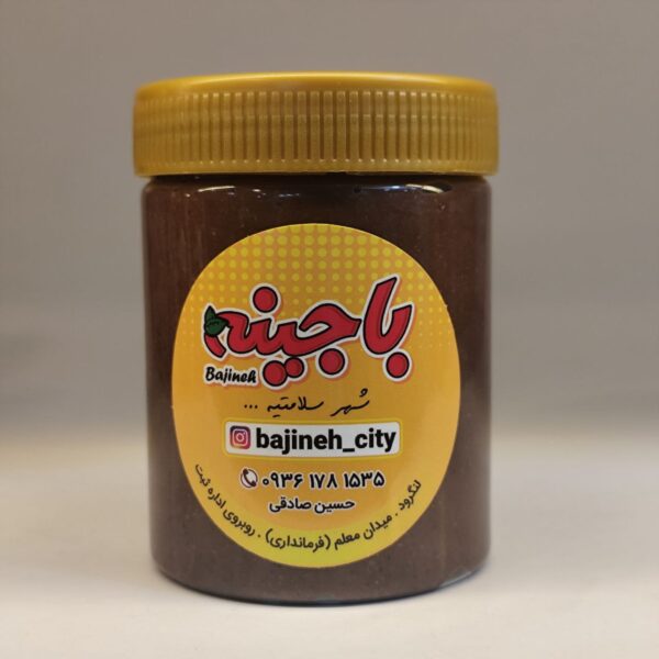 کره بادام زمینی شکلات تلخ باجینه