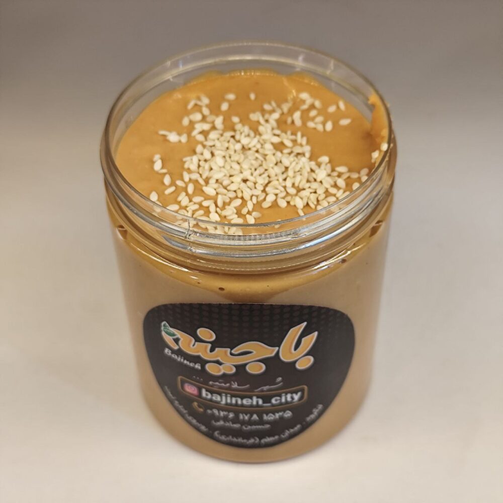 کره بادام زمینی رژیمی باجینه - Image 2