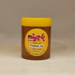 عسل سیاهدانه باجینه
