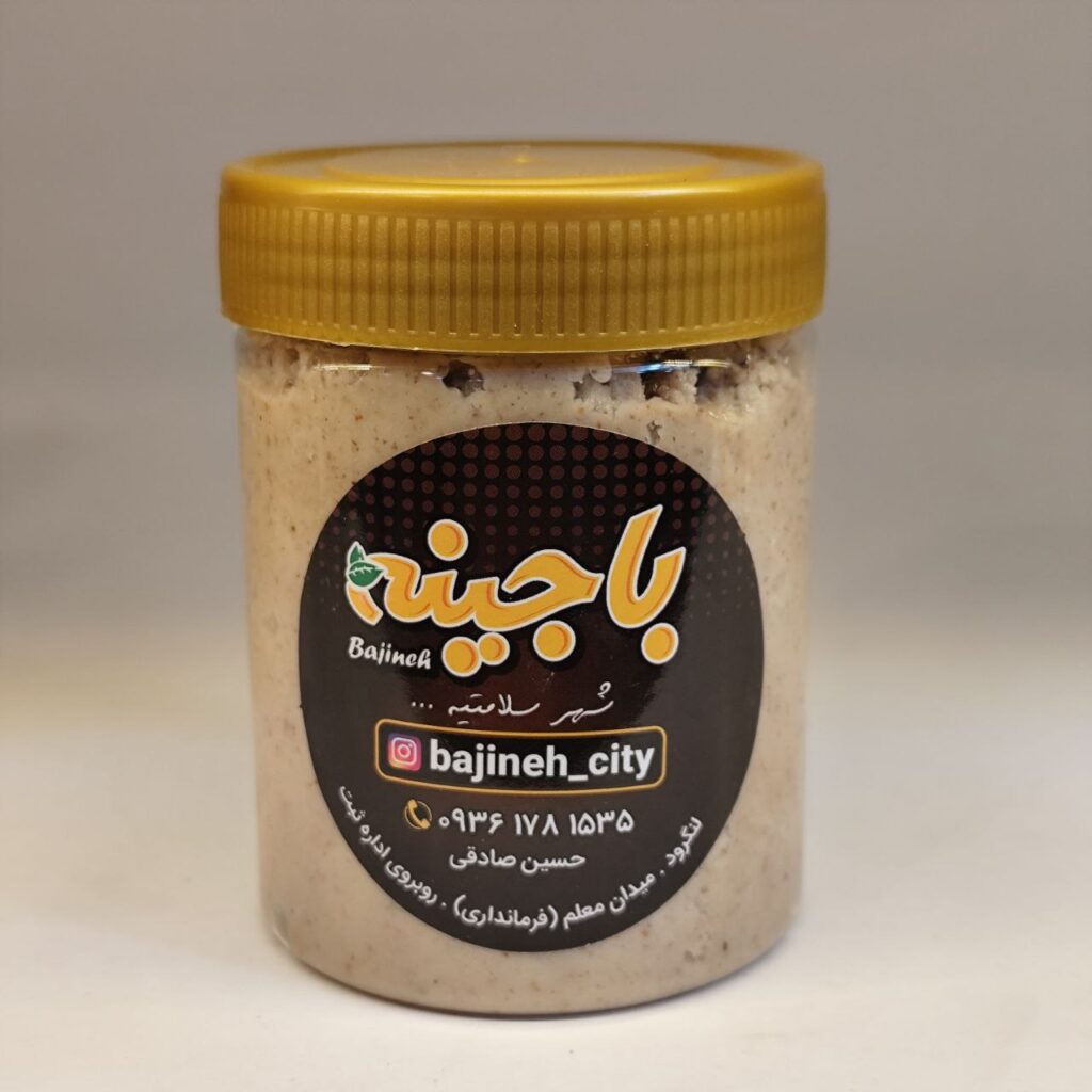 بهبود دیابت