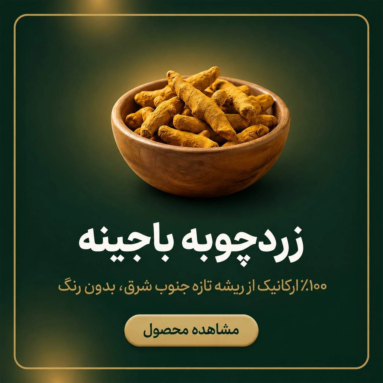 article-slider