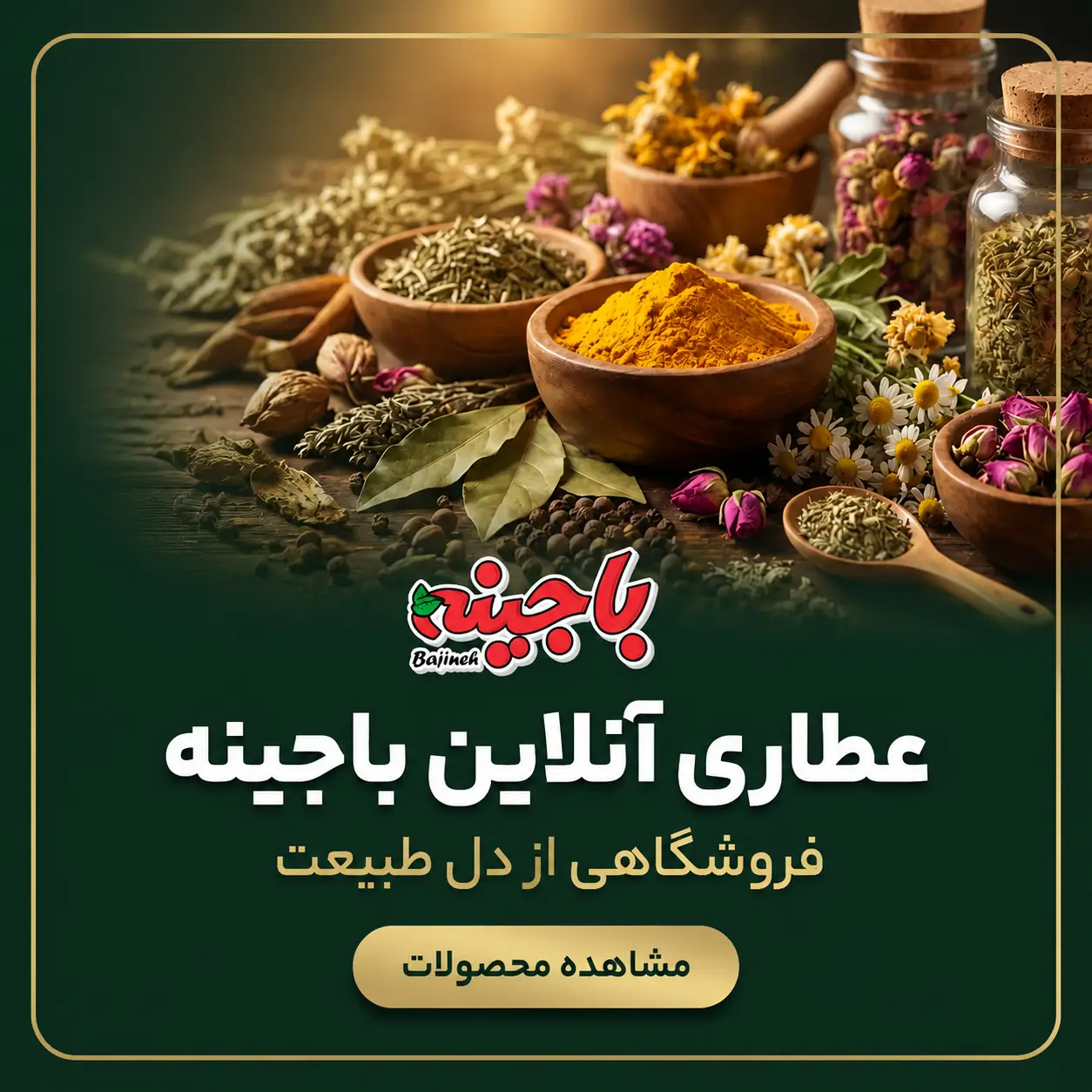 article-slider